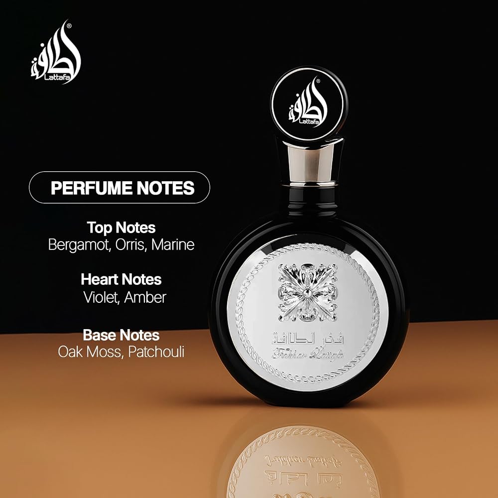 Fakhar Black - LATTAFA