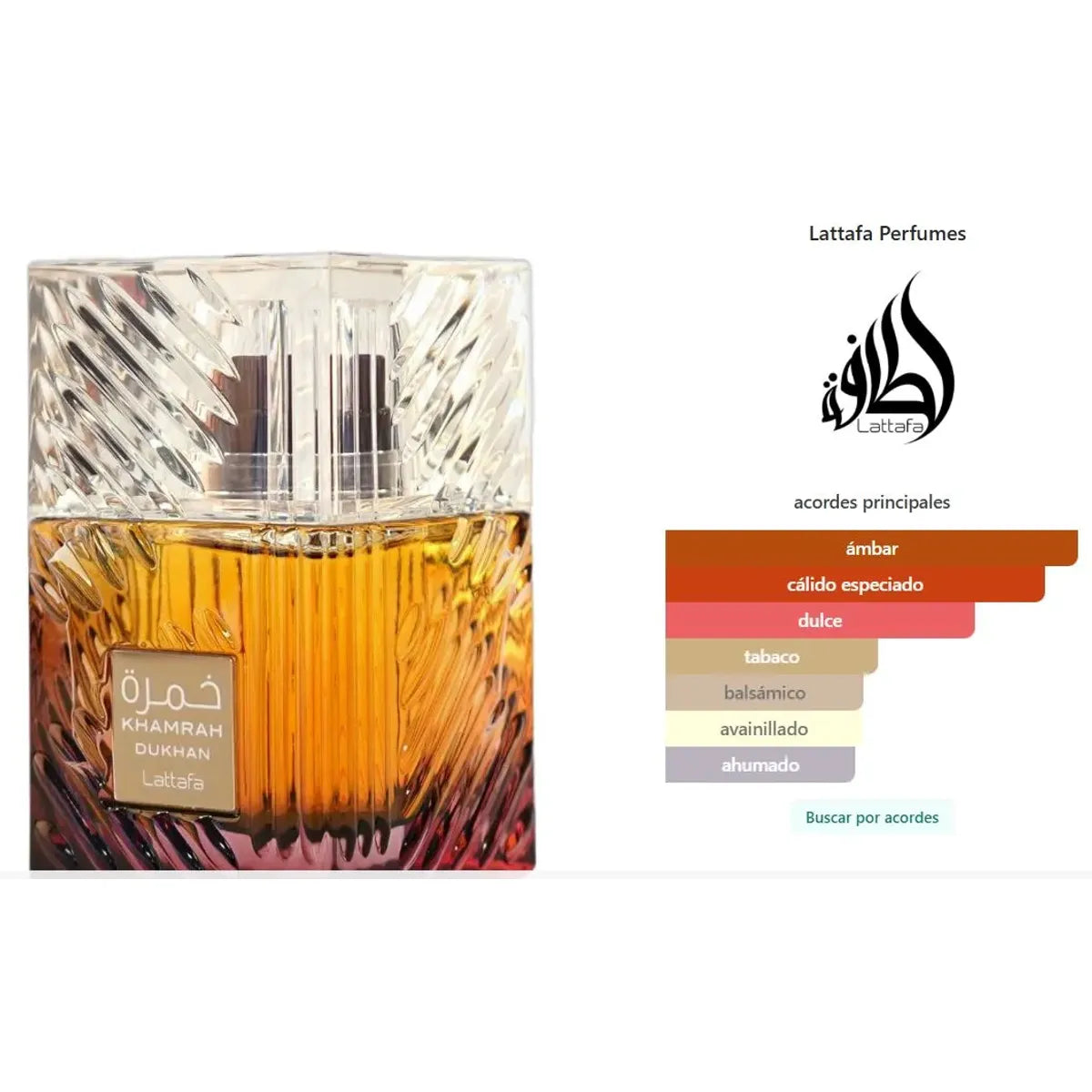 Khamrah Dukhan - LATTAFA