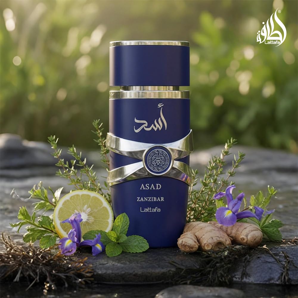 Asad Zanzibar - LATTAFA