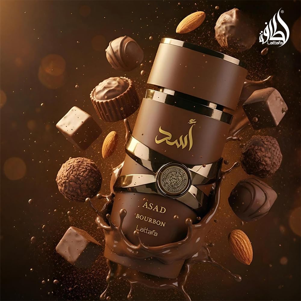 Asad Bourbon -  LATTAFA