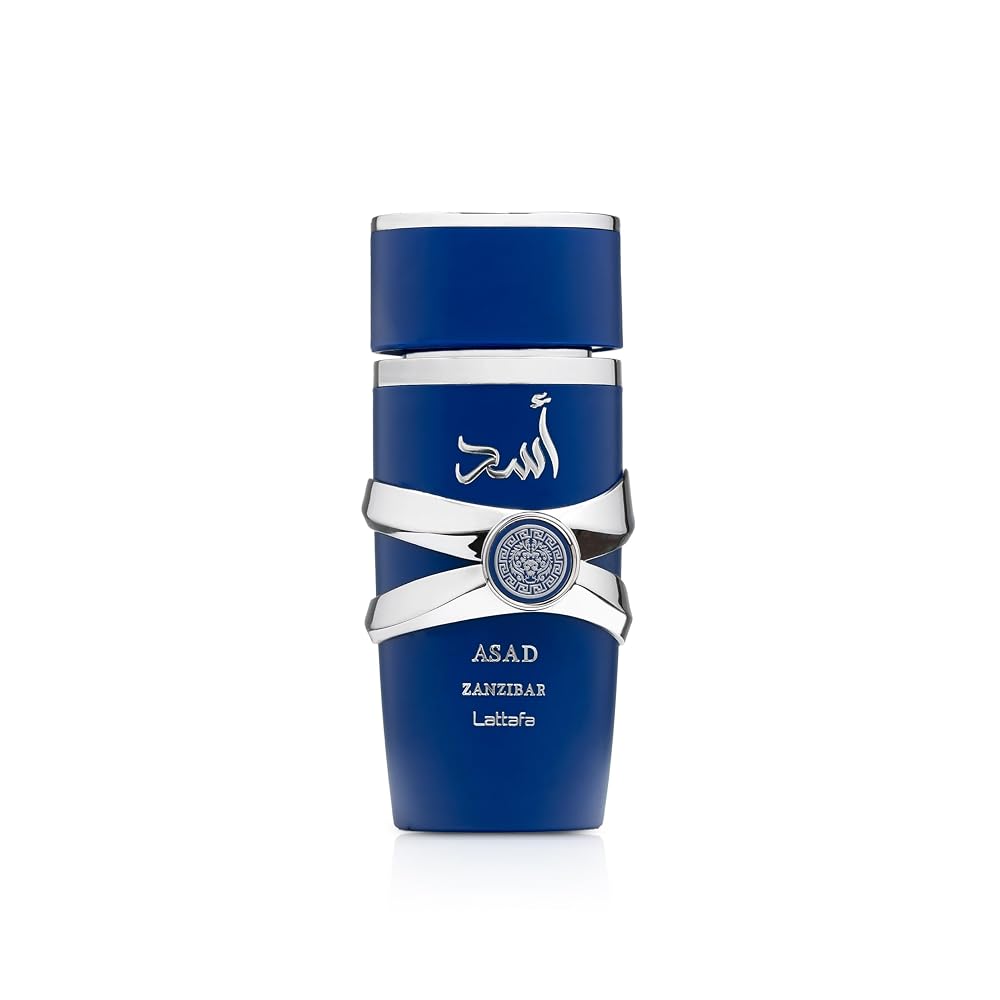Asad Zanzibar - LATTAFA
