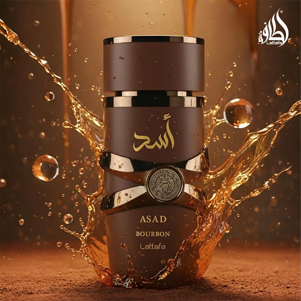 Asad Bourbon -  LATTAFA