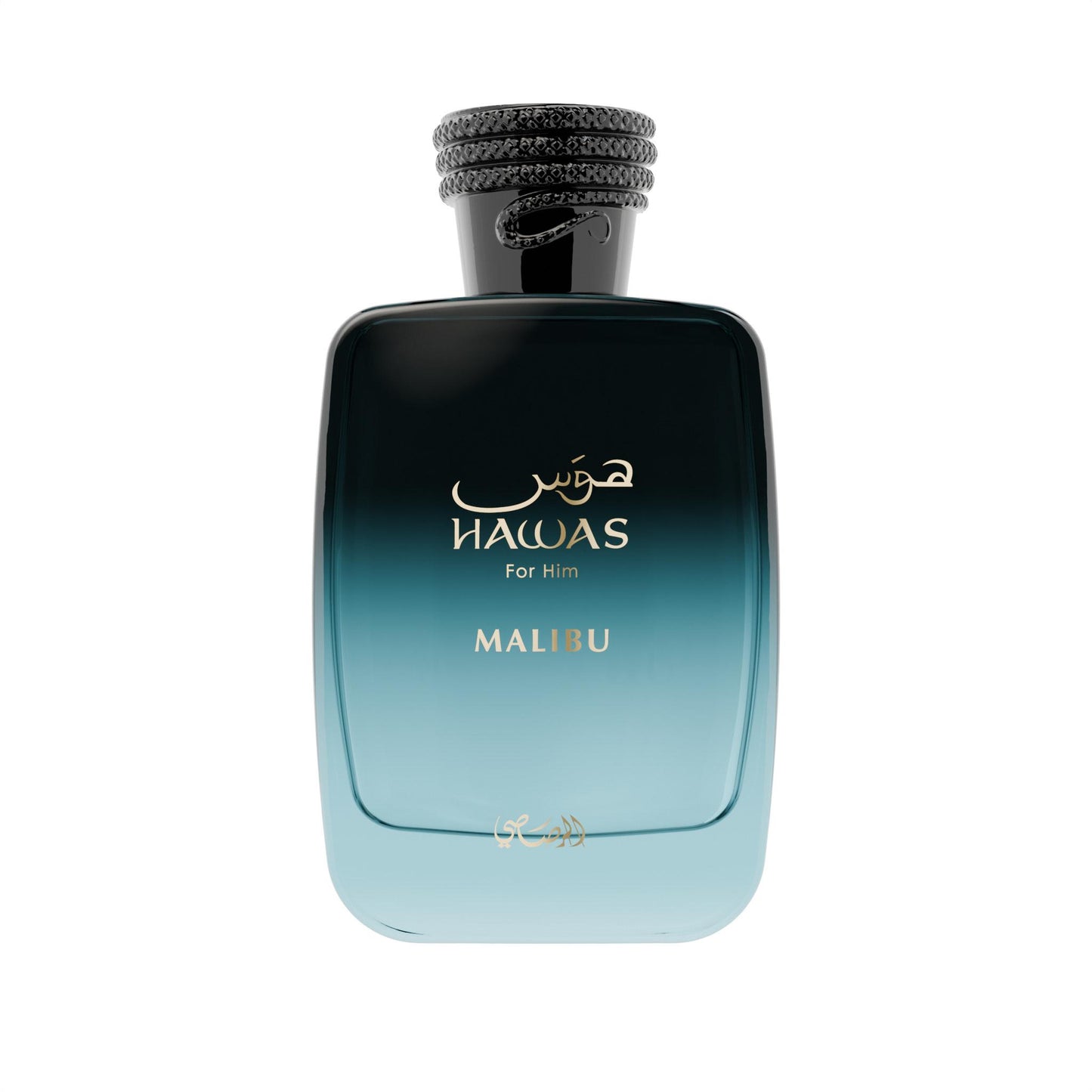 Hawas Malibu - RASASI
